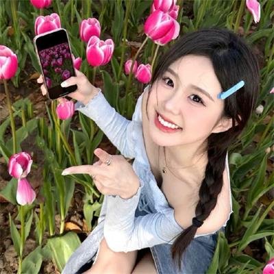 丘八艳史