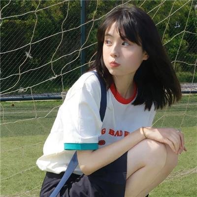 星火云雾街