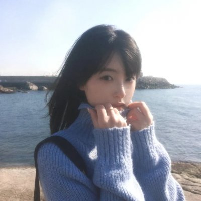 四面三角